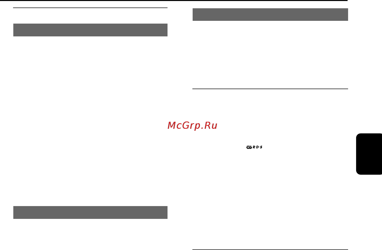 Philips MC-D716/58 [36/47] Другие функции