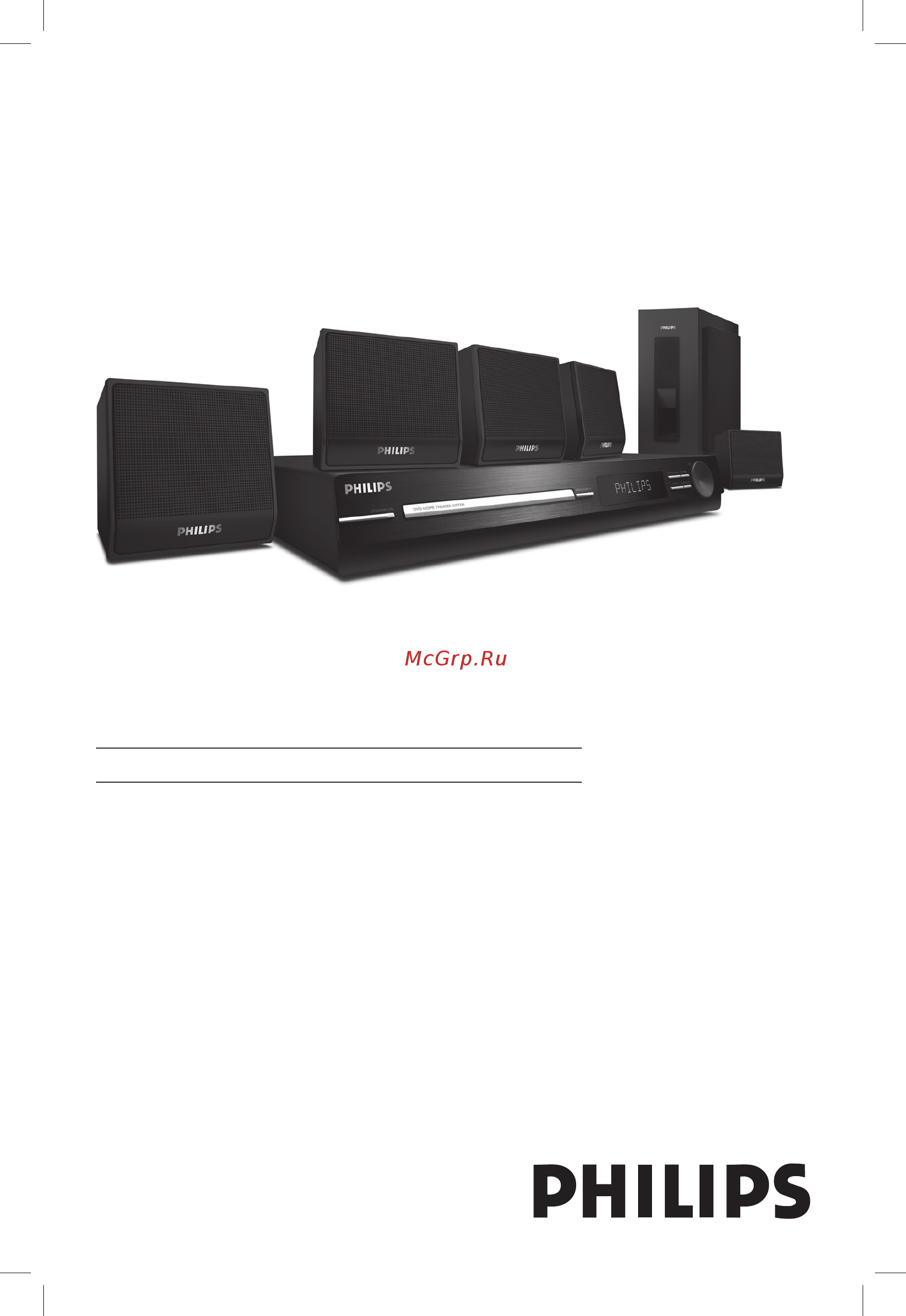 Philips HTS 3011/51 Инструкция по эксплуатации онлайн
