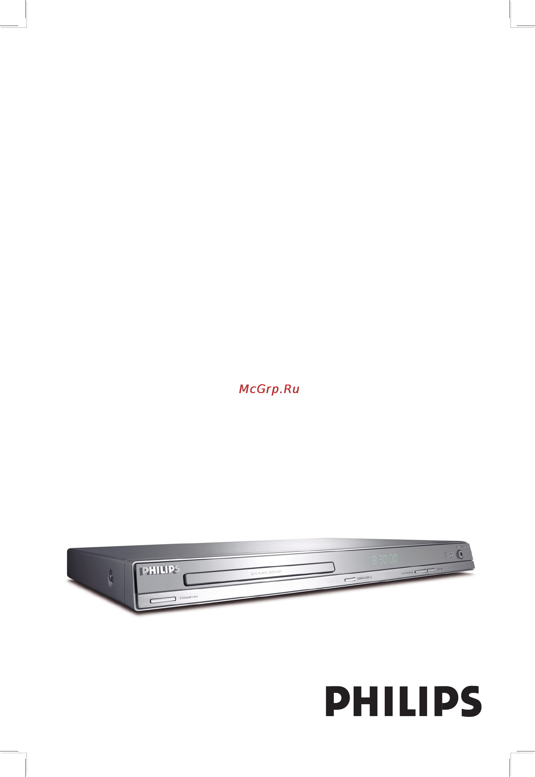 Philips DVP 3146K/51 Инструкция по эксплуатации онлайн