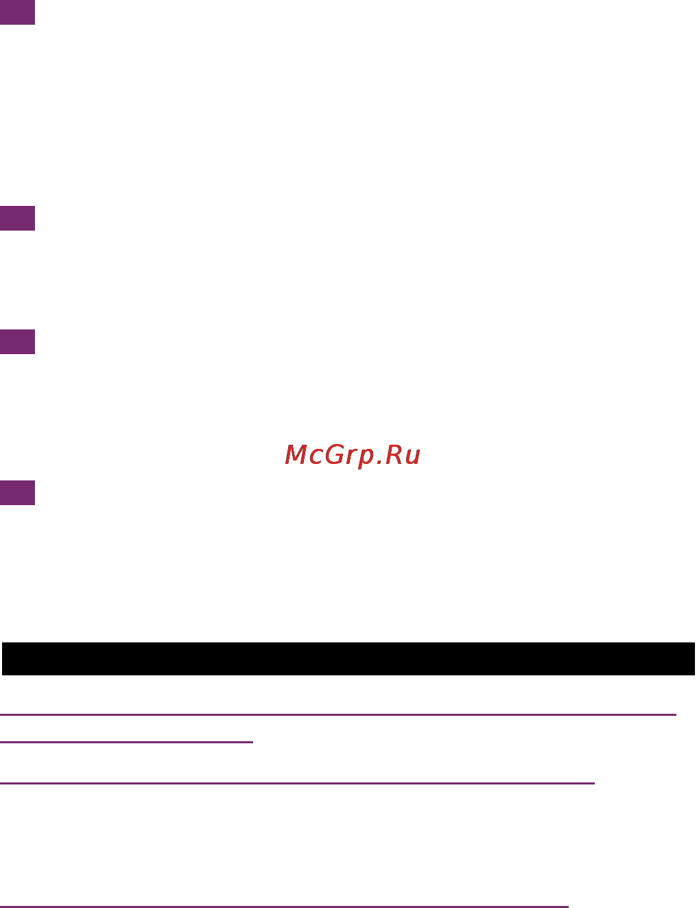 Philips HP 4877 [10/15] Русский