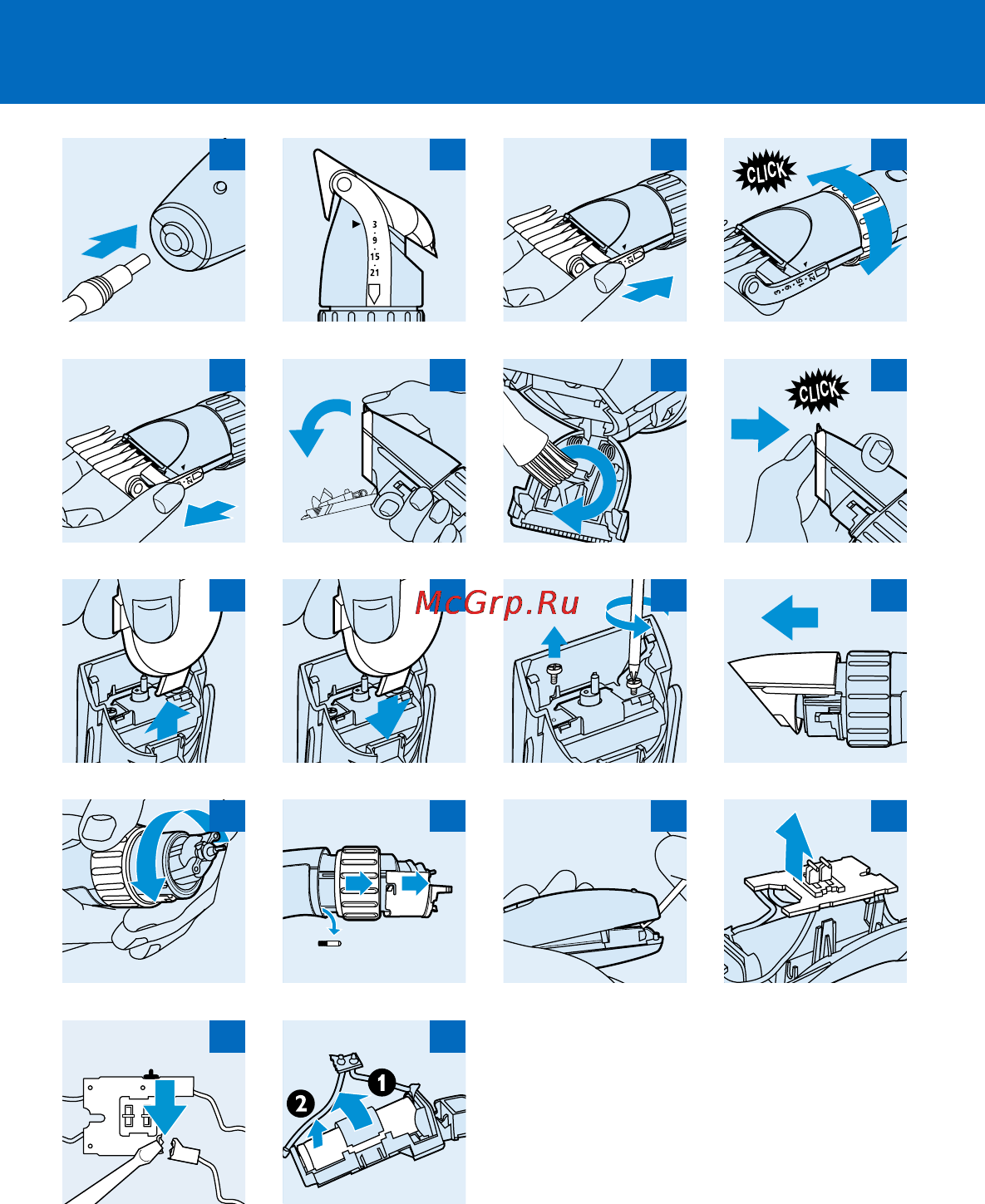 Philips HQС888 Инструкция по эксплуатации онлайн [2/11] 138665