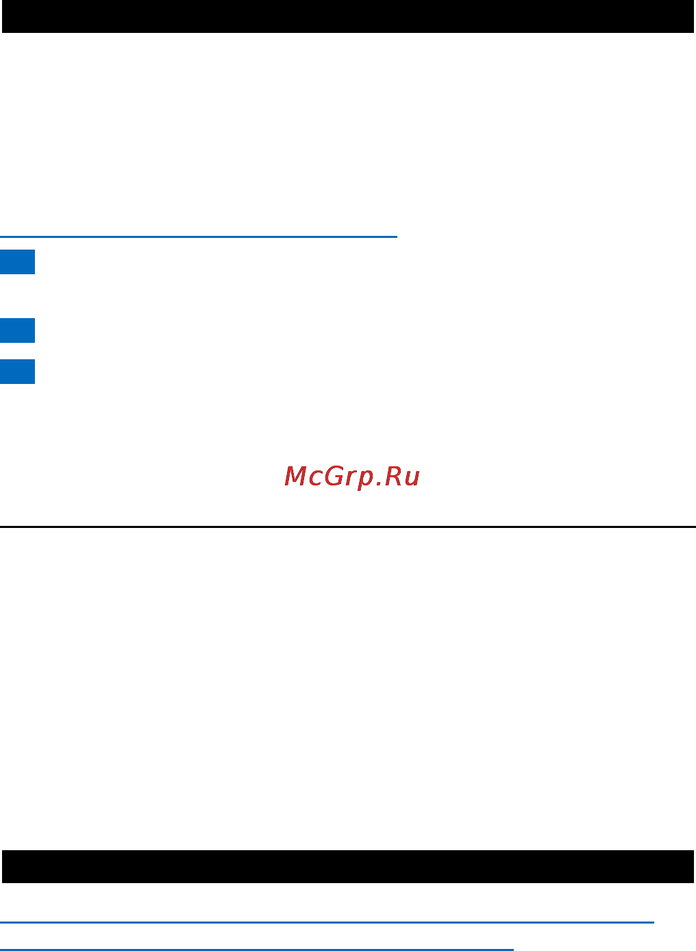 Philips HQС888 [4/11] Русский