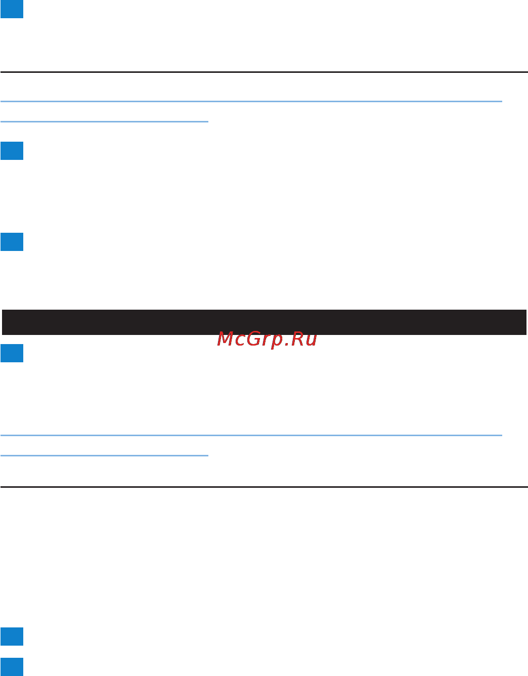 Philips HP 4636 [6/12] Создание мелких завитков