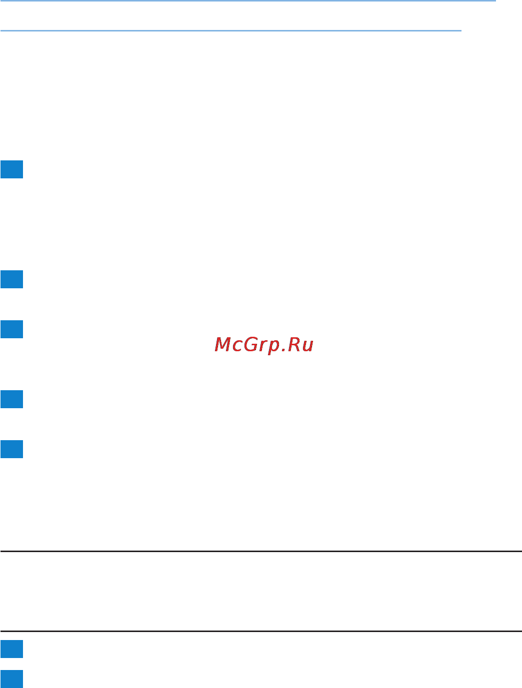 Philips HP 4636 [7/12] Создание крупных завитков только для модели hp4636