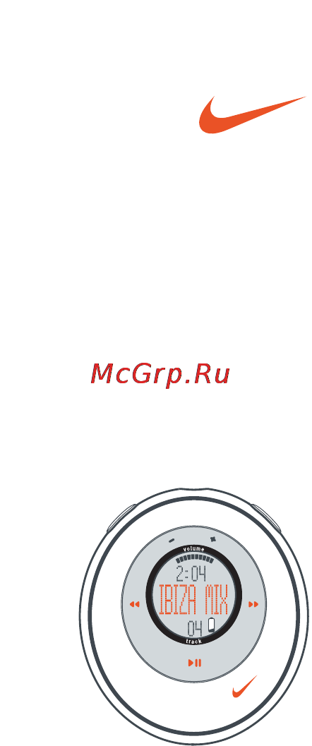Philips ACT 210/00C Инструкция по эксплуатации онлайн