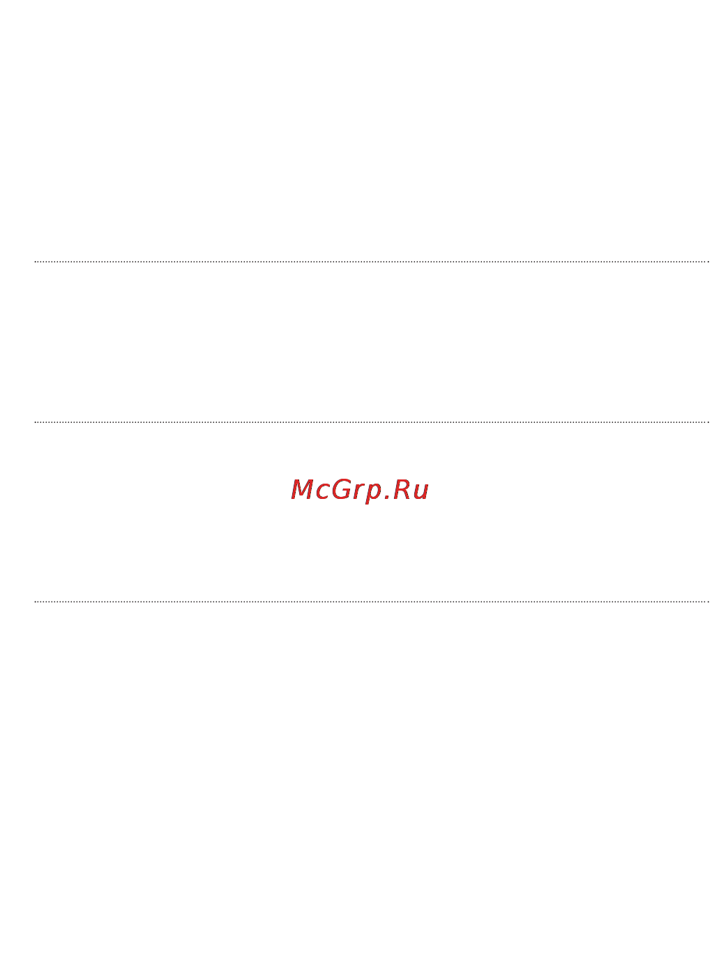 Philips ACT 210/00C [25/30] Предупреждение