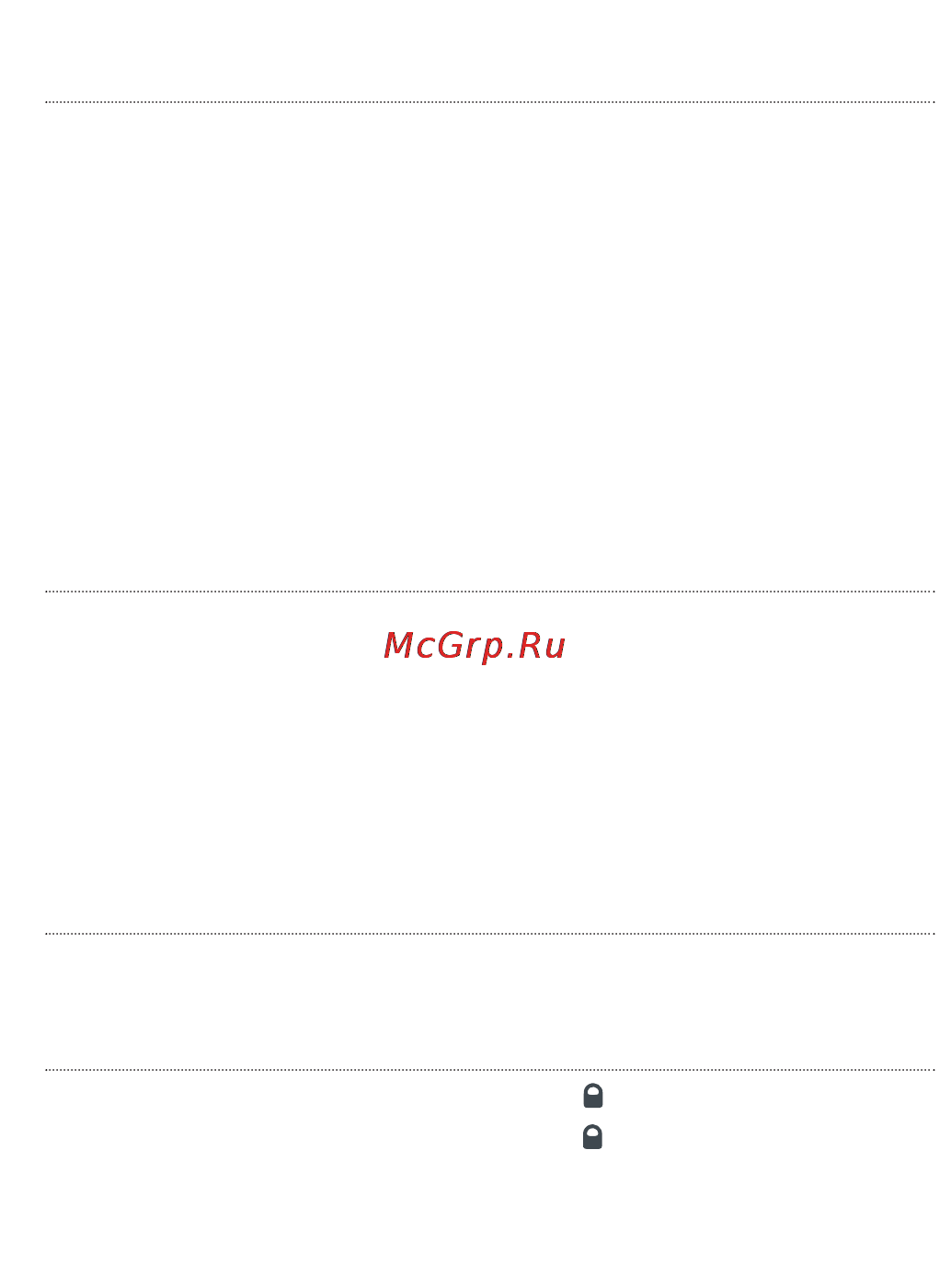 Philips ACT 210/00C [26/30] Полезные советы