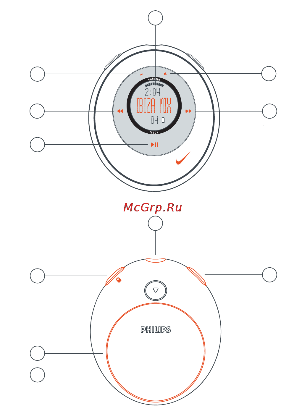 Philips ACT 210/00C Инструкция по эксплуатации онлайн [5/30] 138670