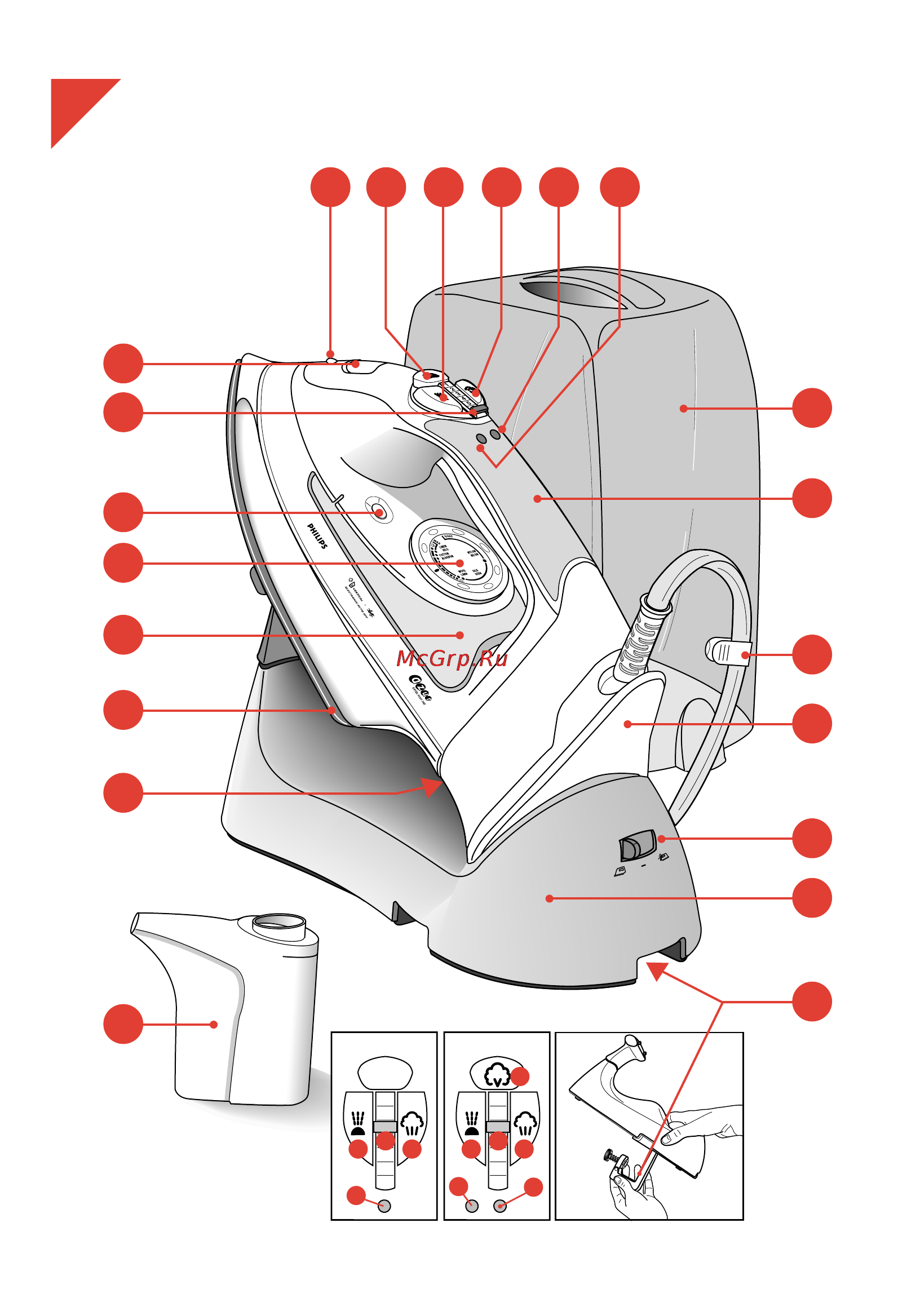 Philips HI 558 Инструкция по эксплуатации онлайн [2/9] 138676