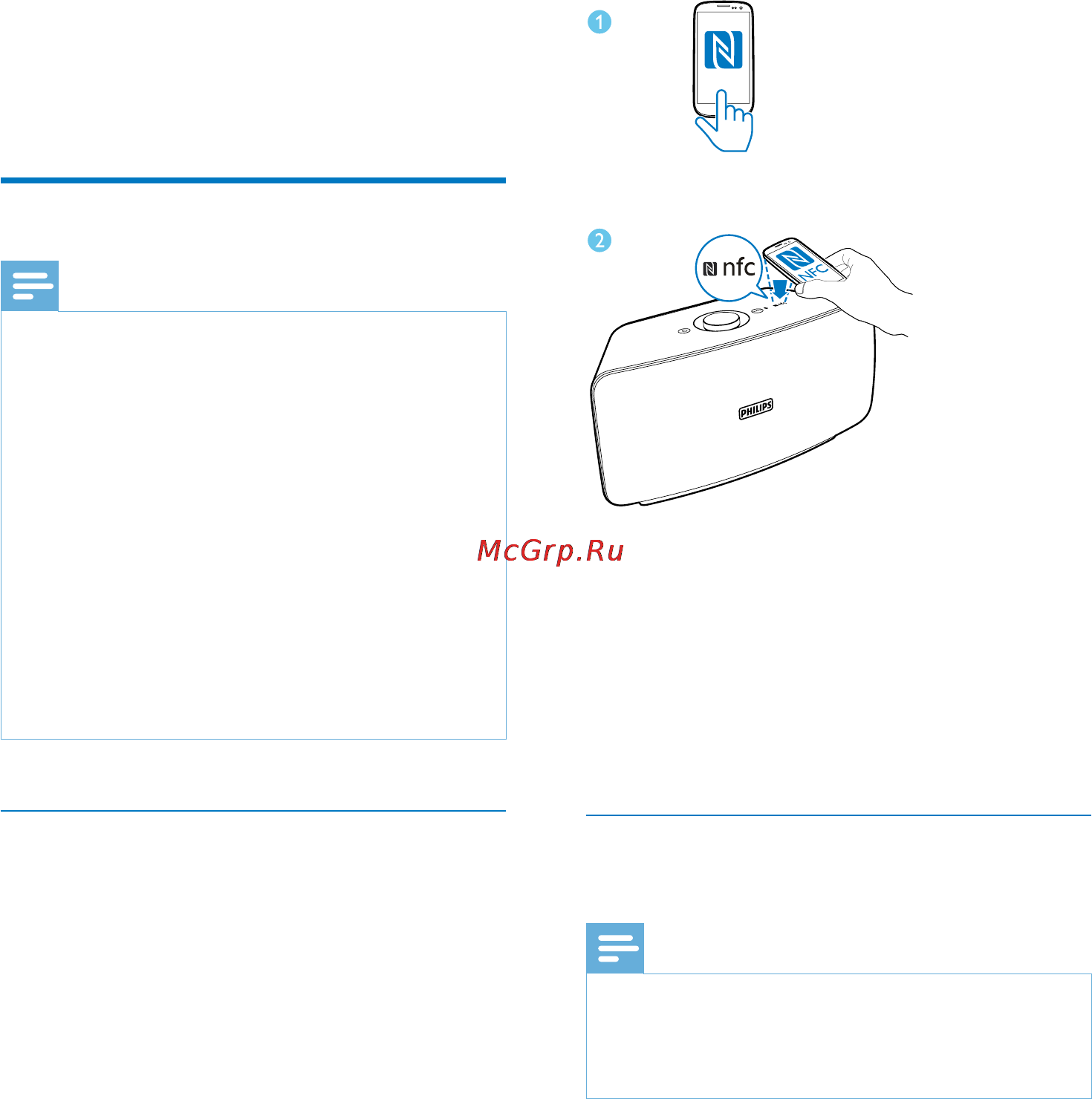 Philips BT7500B/12 [10/16] Использование устройств bluetooth