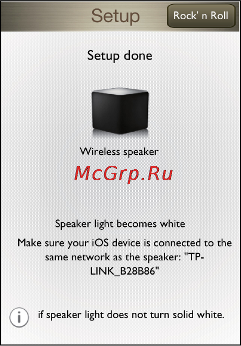 Philips AW5000/10 Инструкция по эксплуатации онлайн [12/21] 138692