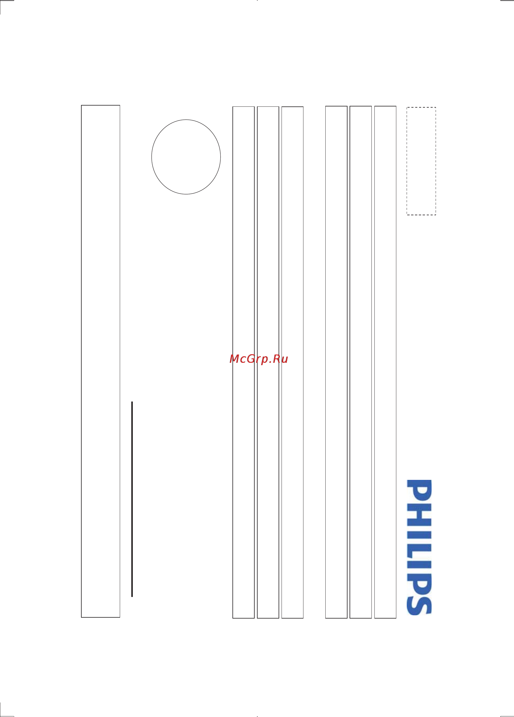 Philips PD7006/51 [25/27] Philips