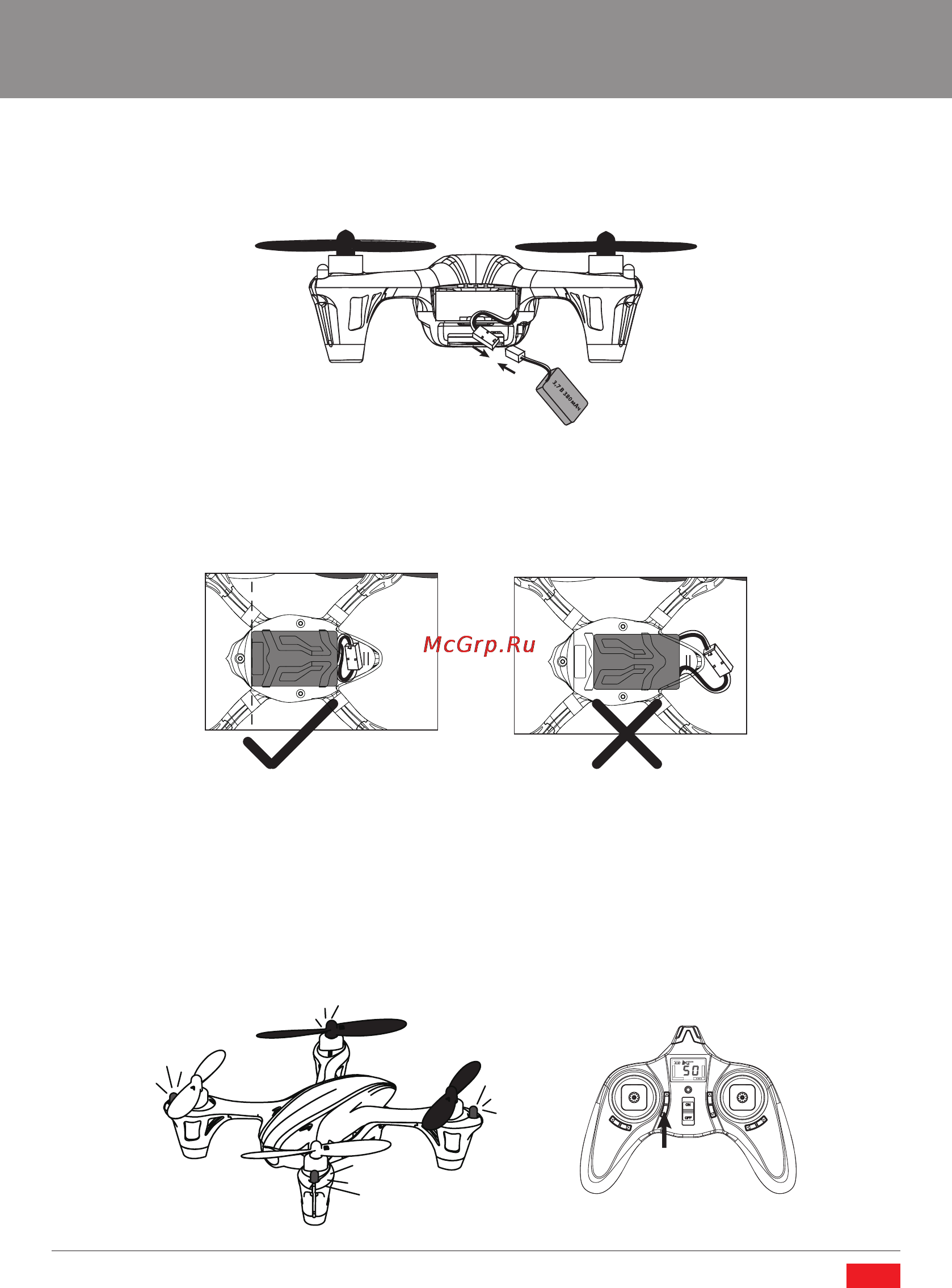 Pilotage RC15721 X4 LED с камерой [10/30] Www pilotage rc ru