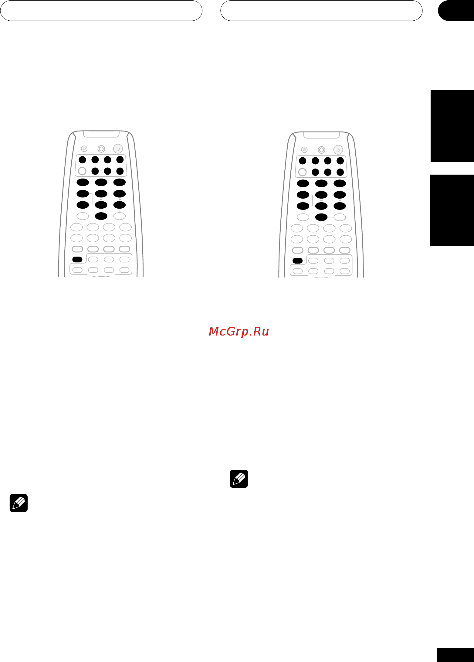 Pioneer VSX-D711 K [97/128] Русский