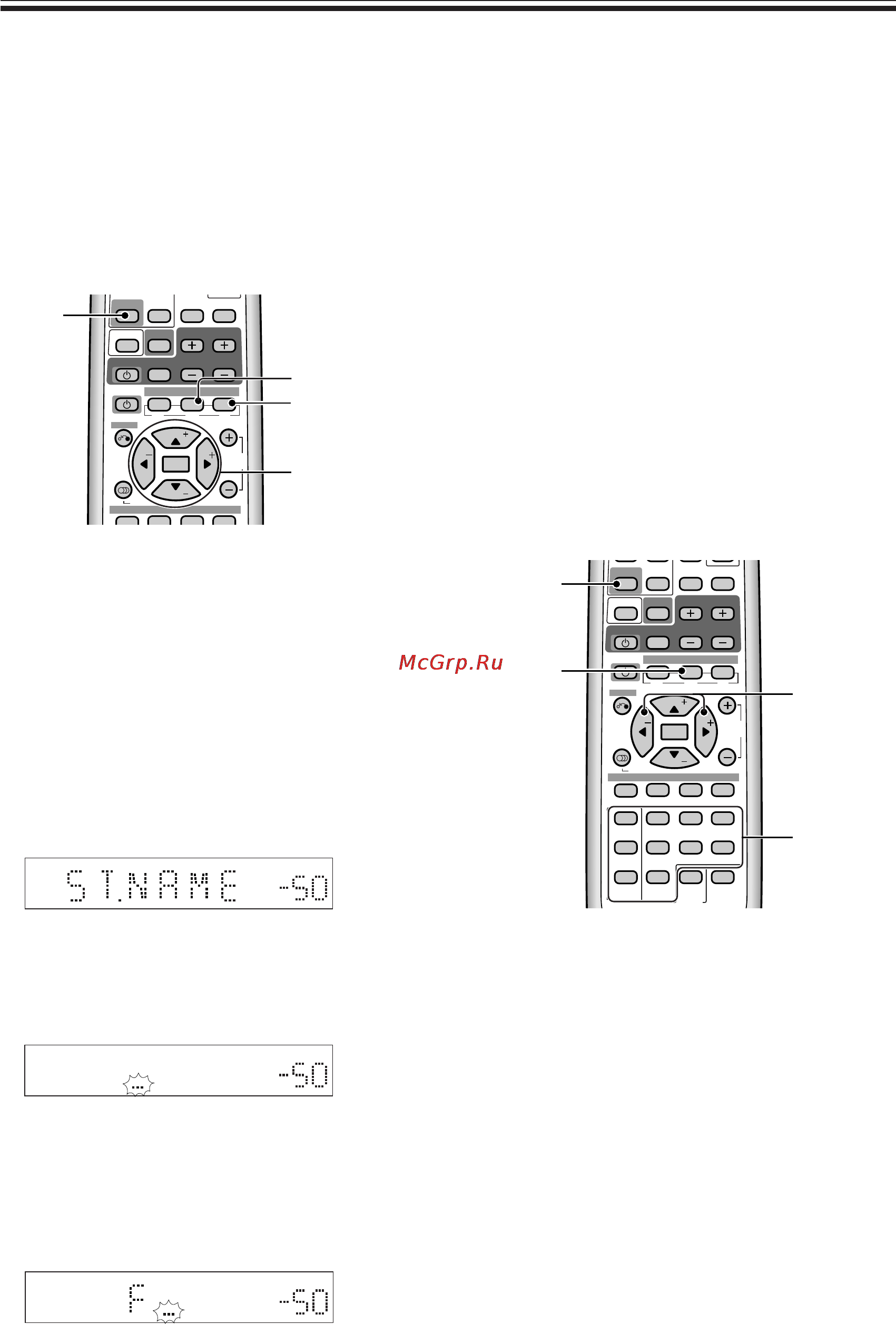 Pioneer VSX-C300 RDS [35/56] Вызов сохраненной в памяти станции