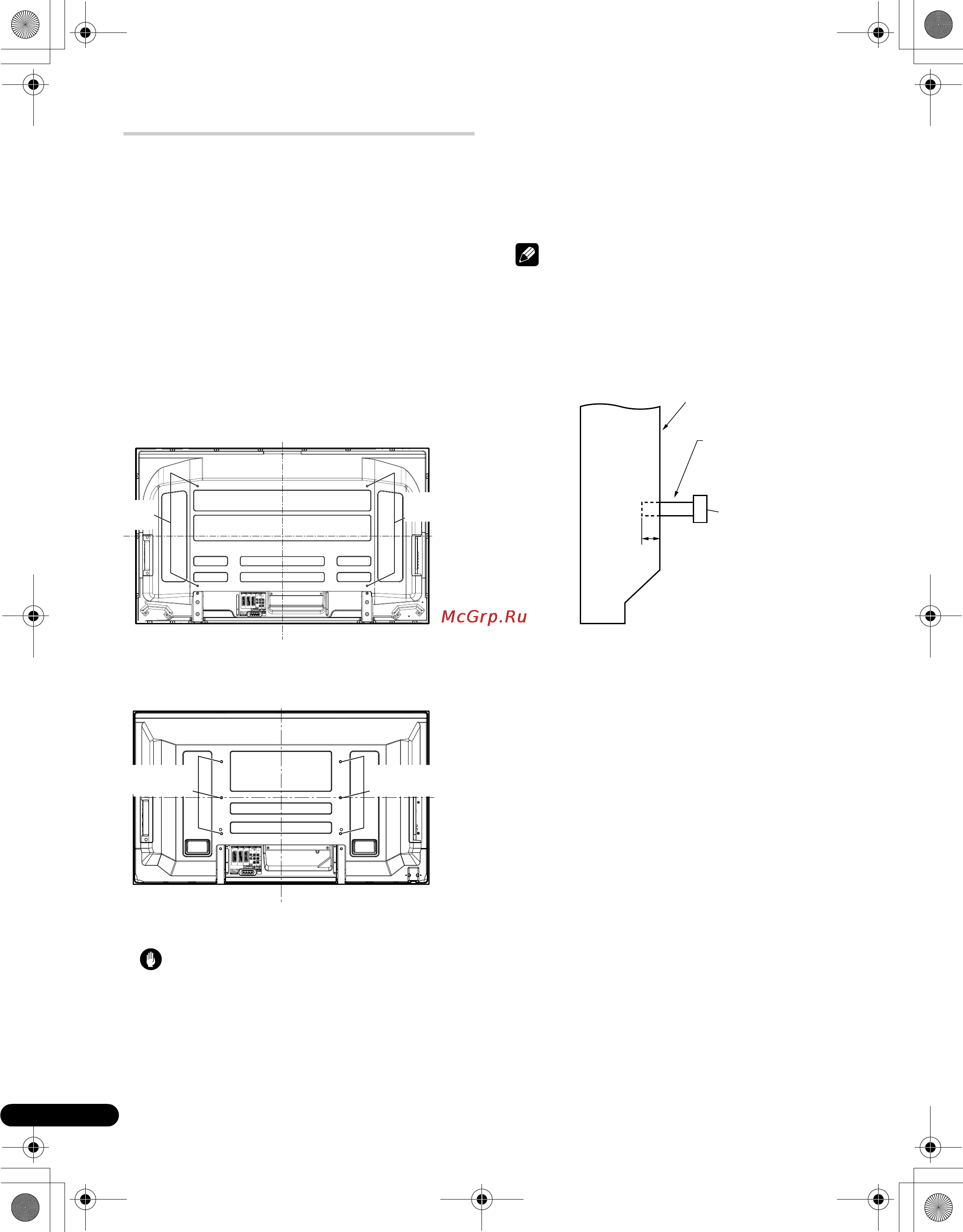 Pioneer PDP-LX608 D [10/88] Вид сзади pdp lx608d pdp lx6080d