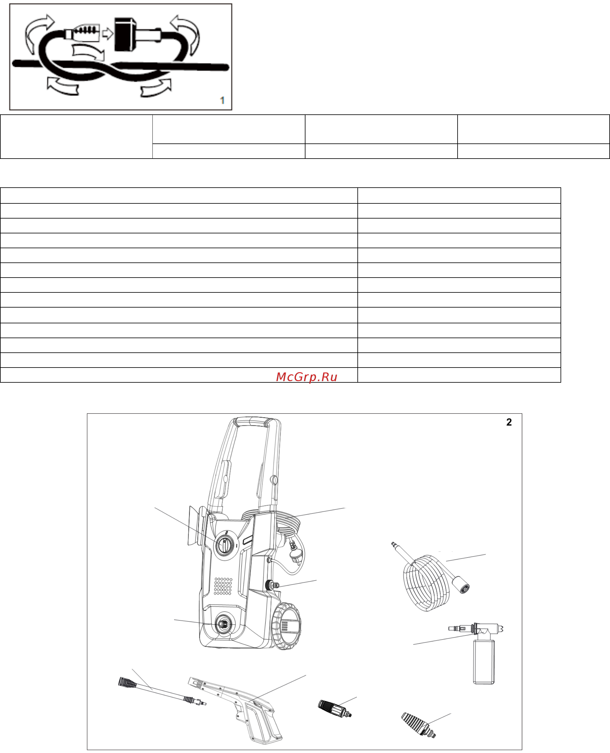 Greenworks G3 120 bar Инструкция онлайн [5/11] 138729