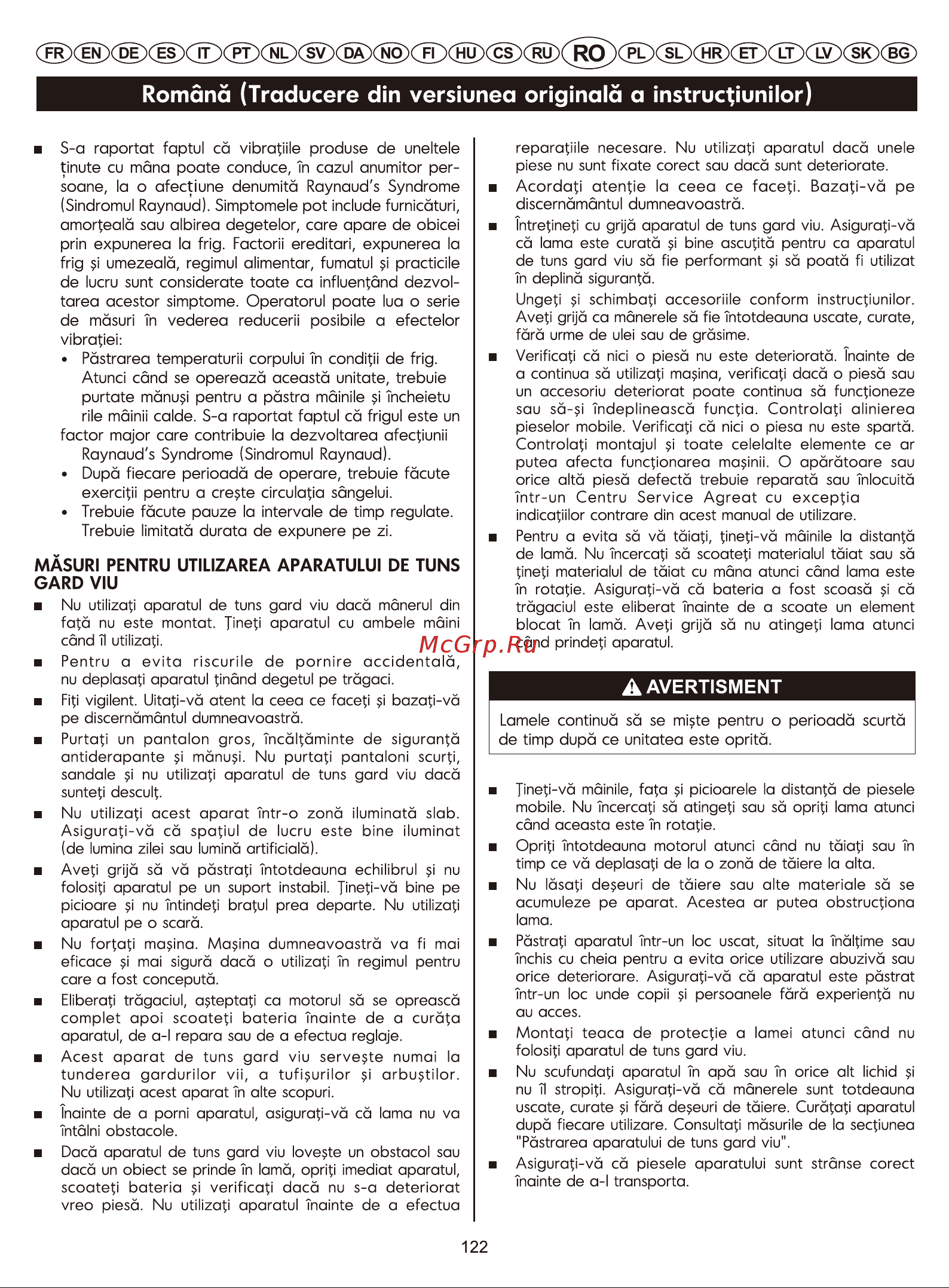 Greenworks G40HT61 2200907 без аккумулятора и з/у [125/214] Romàna traducere din versiunea originala a instrucvunilor