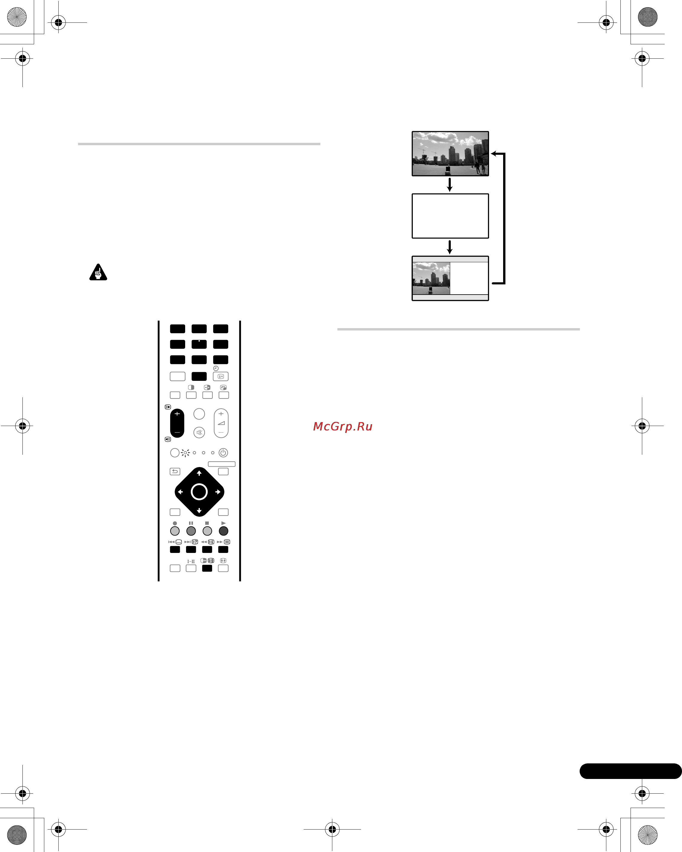 Pioneer PDP-508 XD [79/88] Использование телетекста