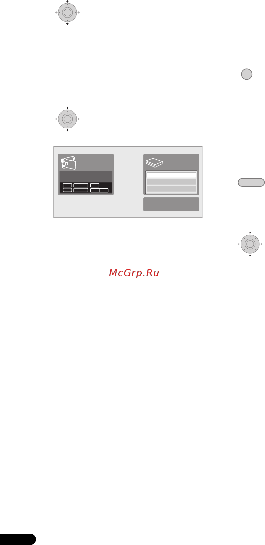 Pioneer RCS-LX60 D [102/164] Dv автокопирование