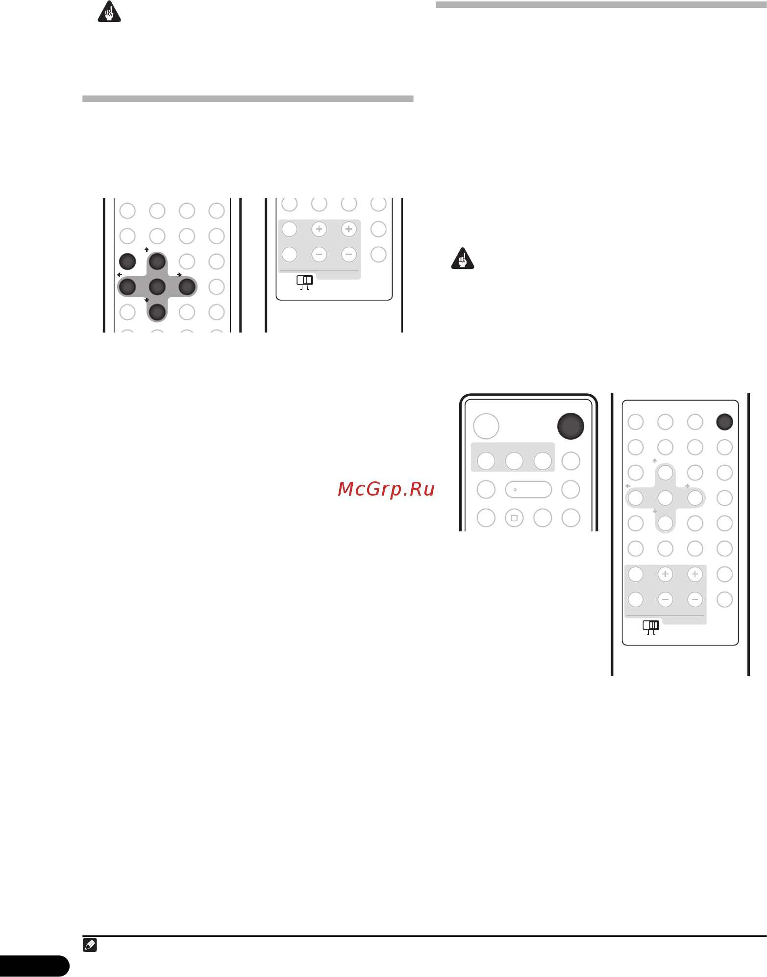 Pioneer RCS-LX60 D [24/164] Stop rec