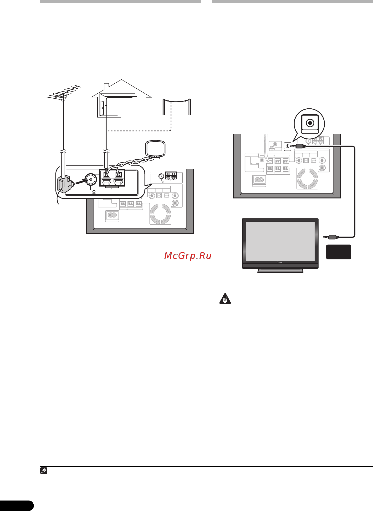 Pioneer RCS-LX60 D [34/164] Использование этого аппарата с плазменным дисплеем pioneer