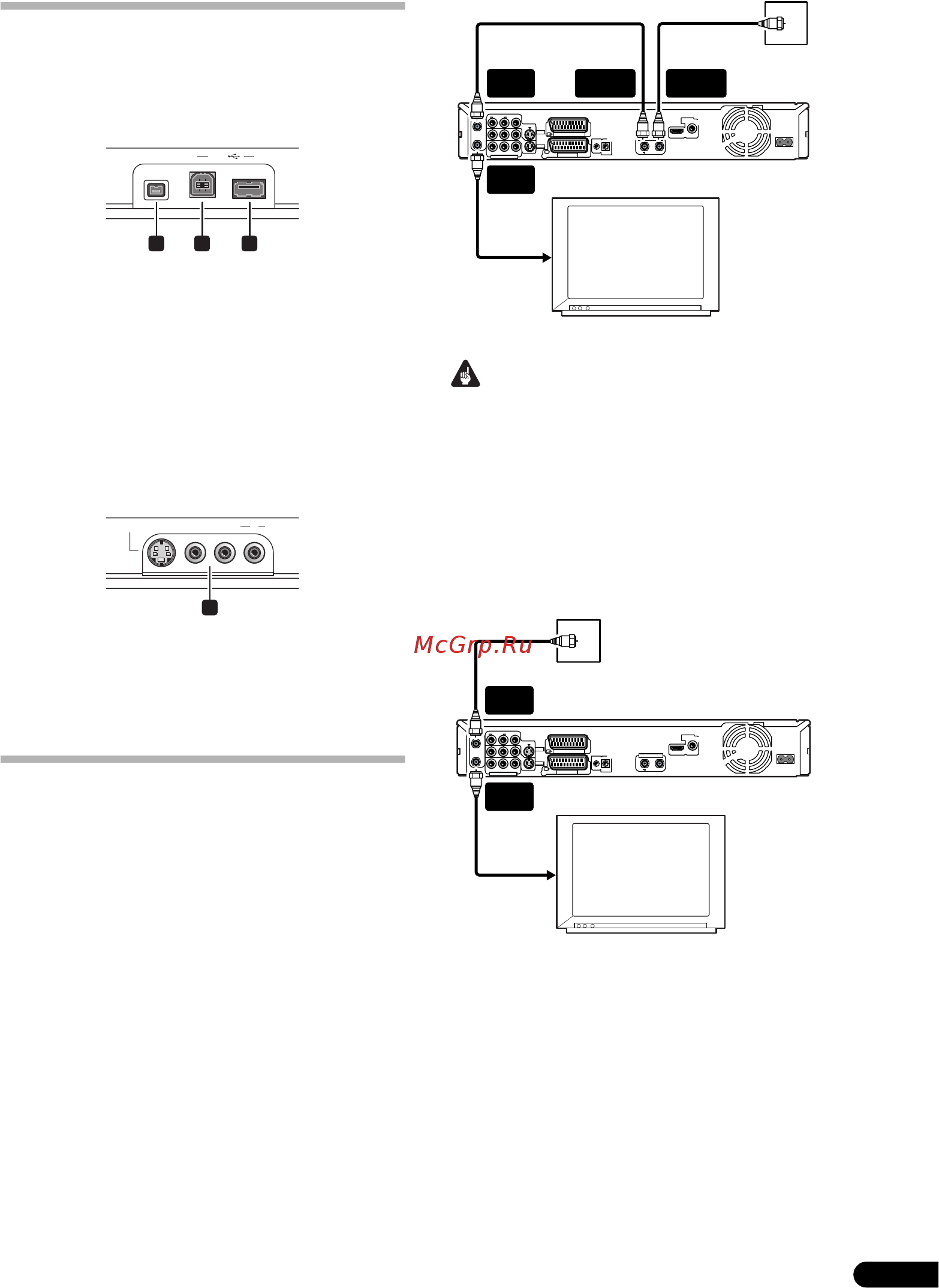 Pioneer RCS-LX60 D [49/164] Подключение тв антенны