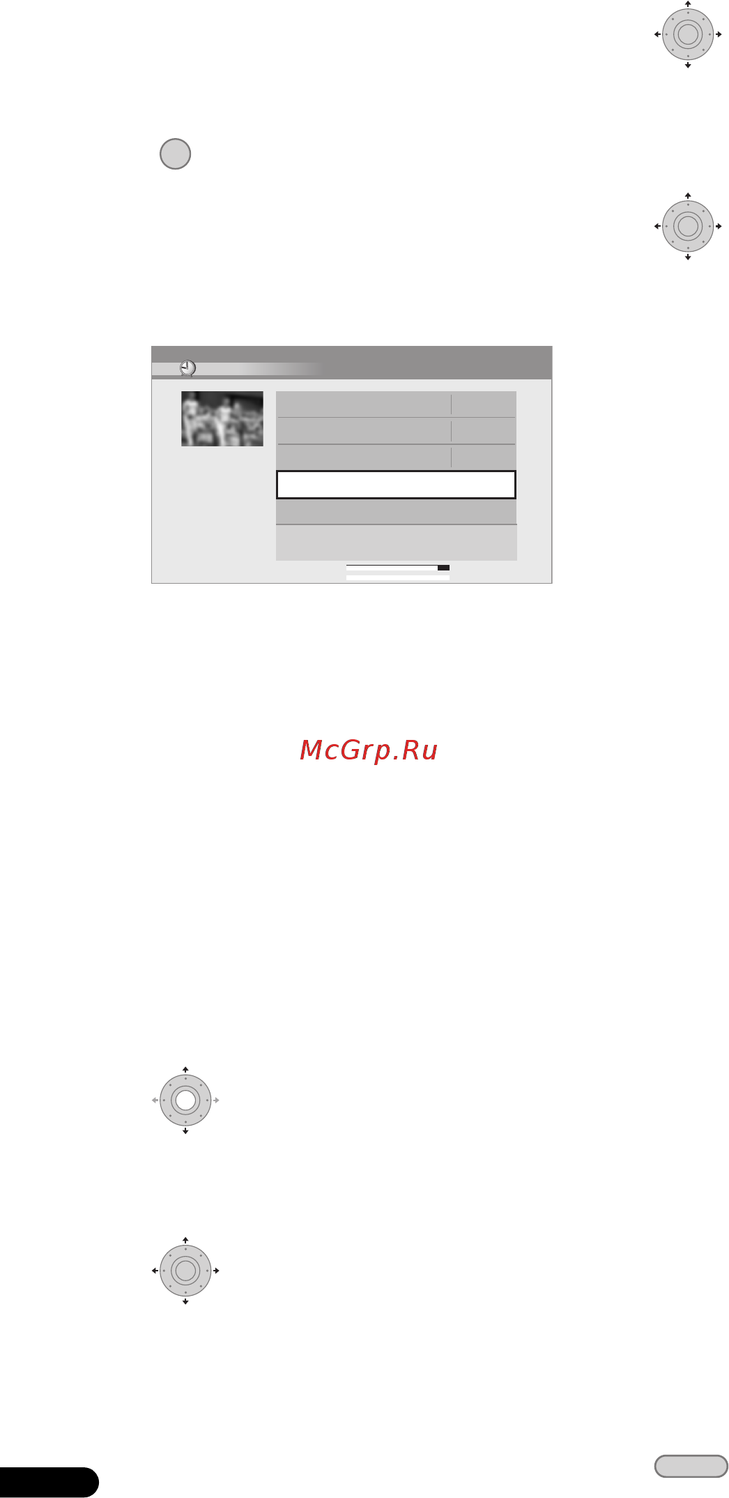 Pioneer RCS-LX60 D [76/164] Редактирование программы таймера