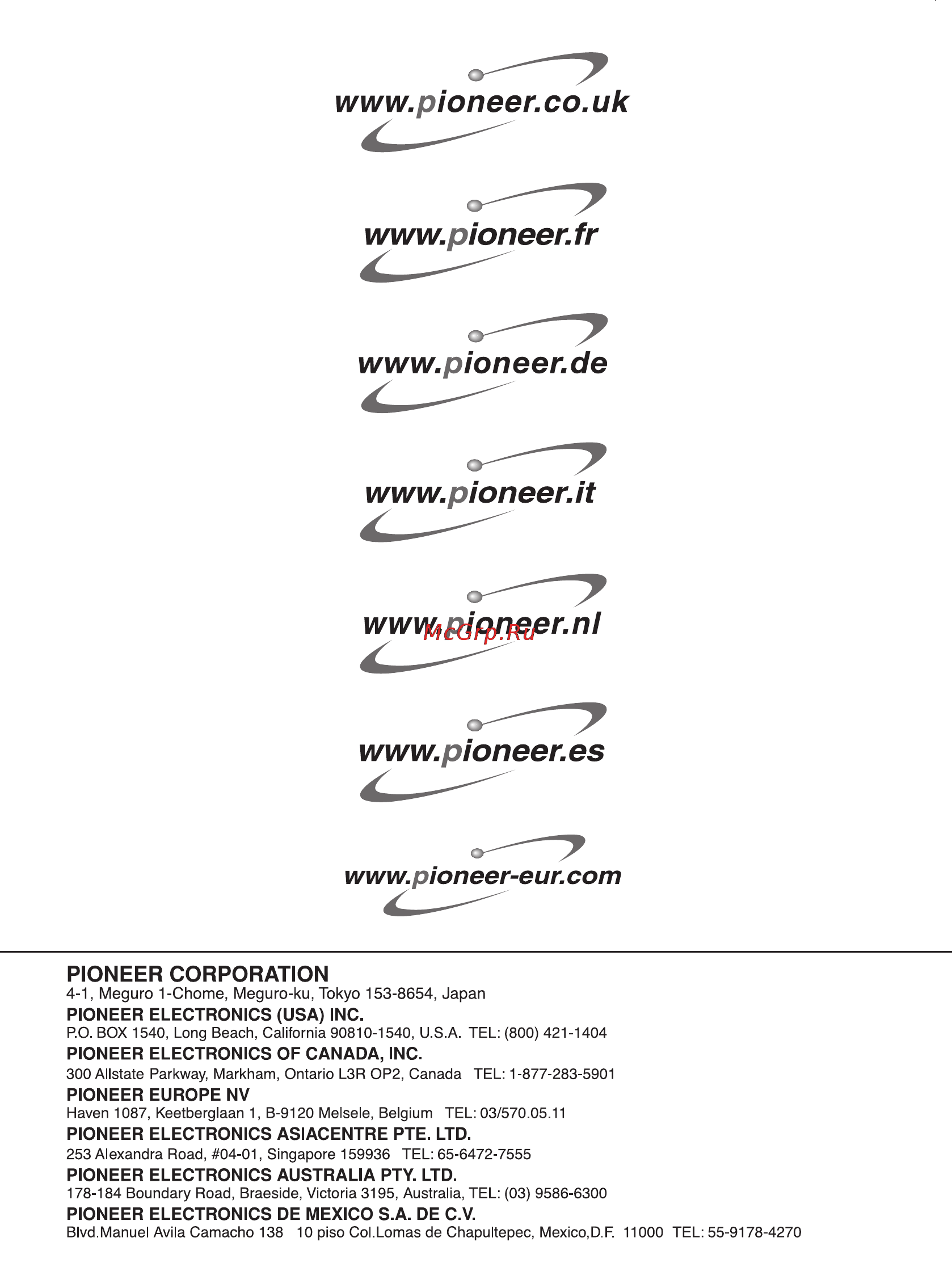 Pioneer IDK-01 iPod Инструкция по эксплуатации онлайн [12/12] 138754