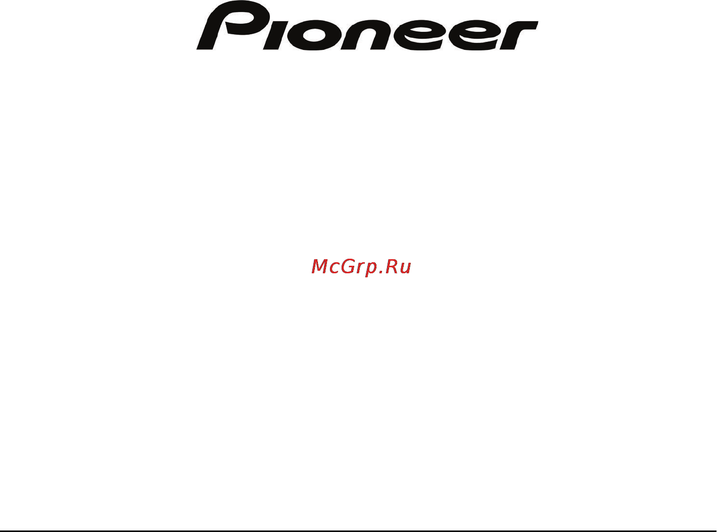 Pioneer AVIC-S2 Инструкция по эксплуатации онлайн [46/46] 138763
