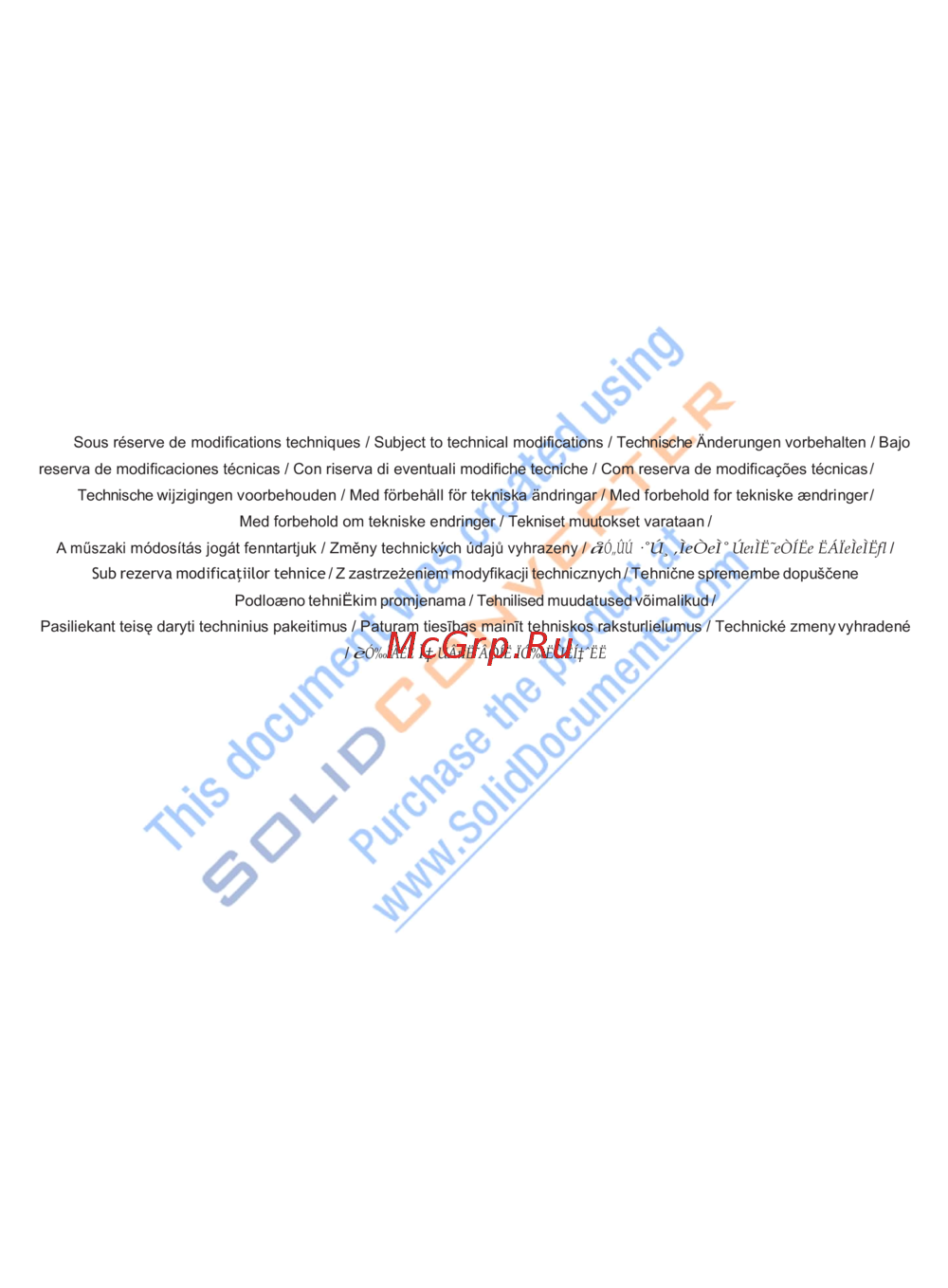 Greenworks G24BLK2 (2400007a)