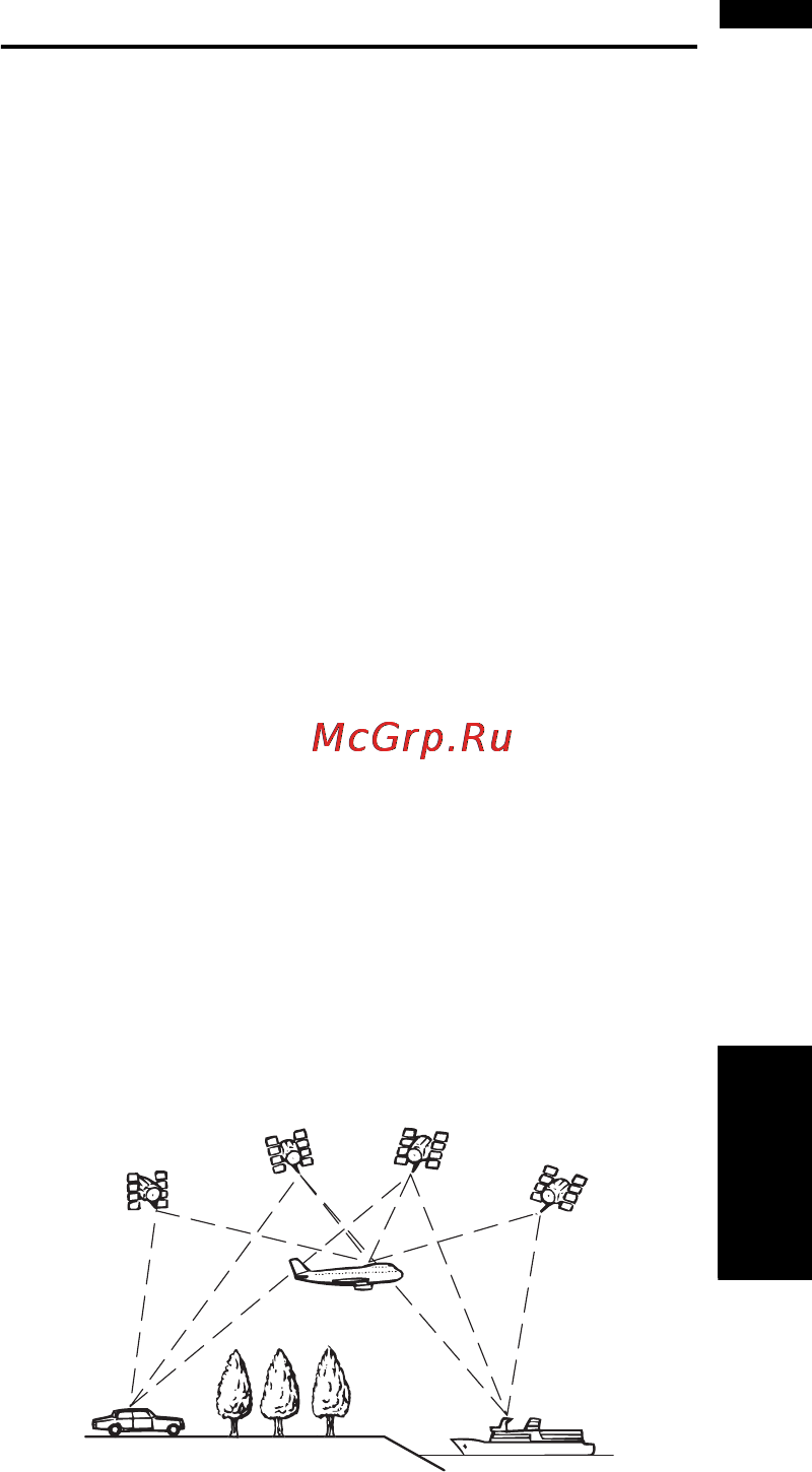 Pioneer AVIC-HD3 [196/254] Позиционирование с помощью точного расчета траектории
