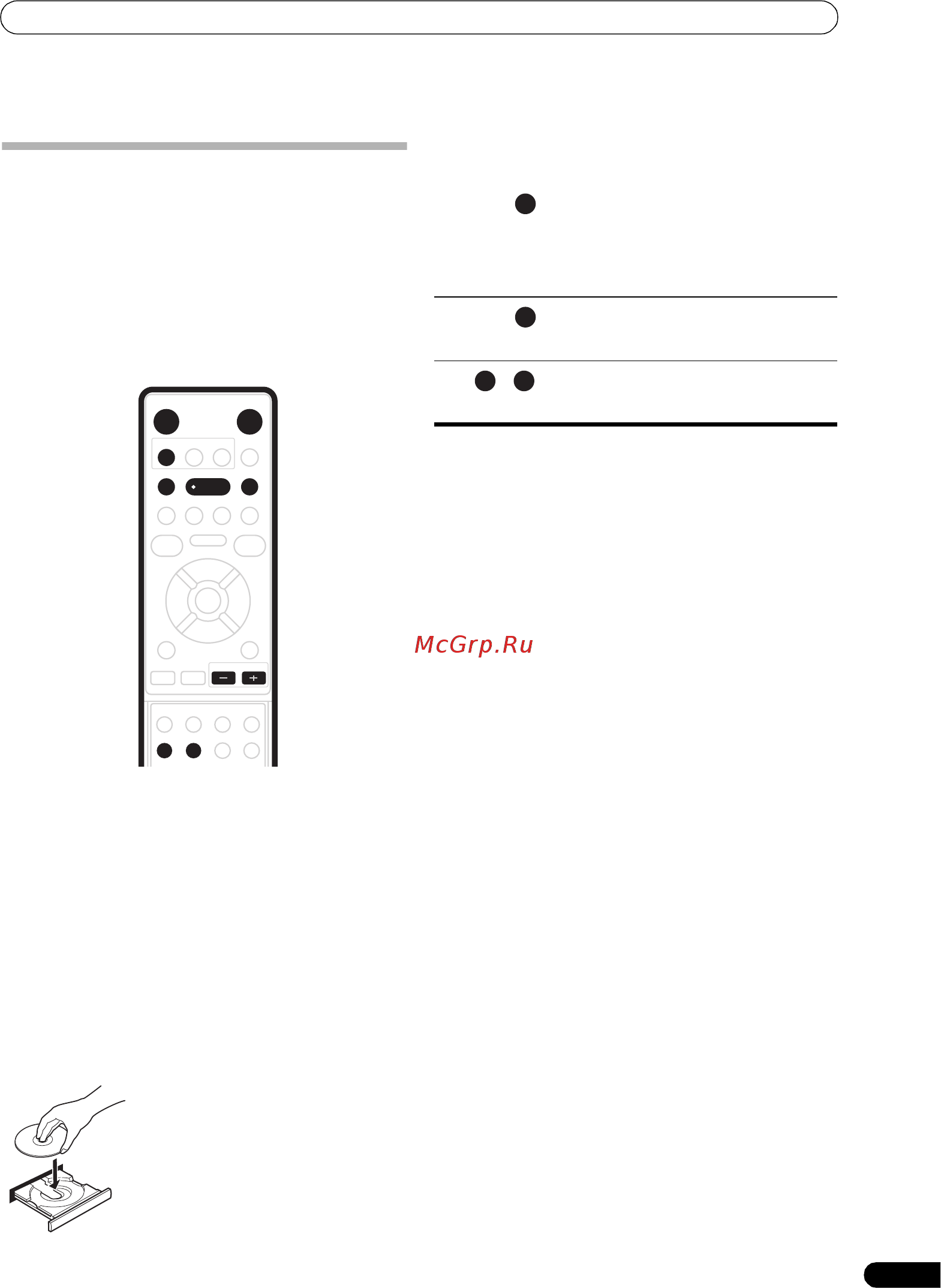 Pioneer RCS-606H [19/150] Просмотр диска dvd