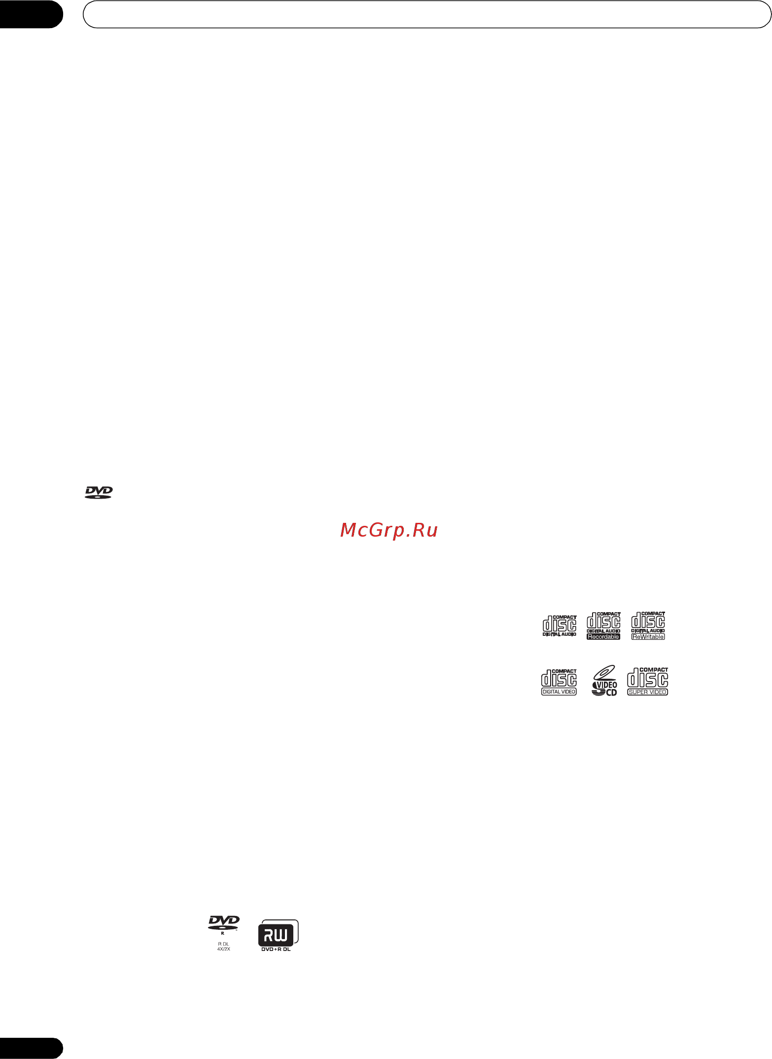 Pioneer S-ST606 [46/150] Совместимость с другими дисками