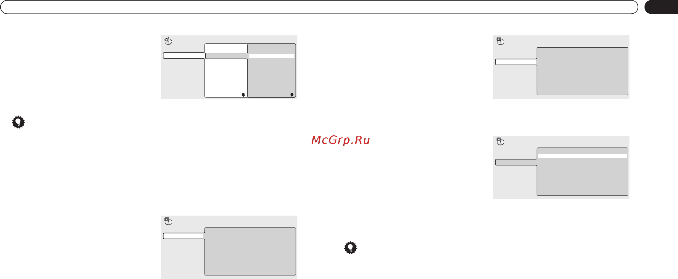 Pioneer DCS-323/MY/RU [22/48] Русский
