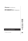 Pioneer DV-989 AVI-S Инструкция по эксплуатации