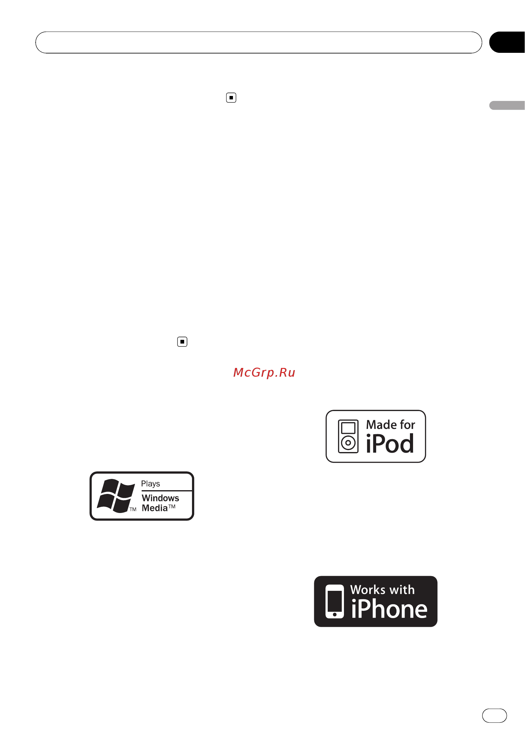 Pioneer DEH-P7100 BT/EW5 [81/85] Профили bluetooth
