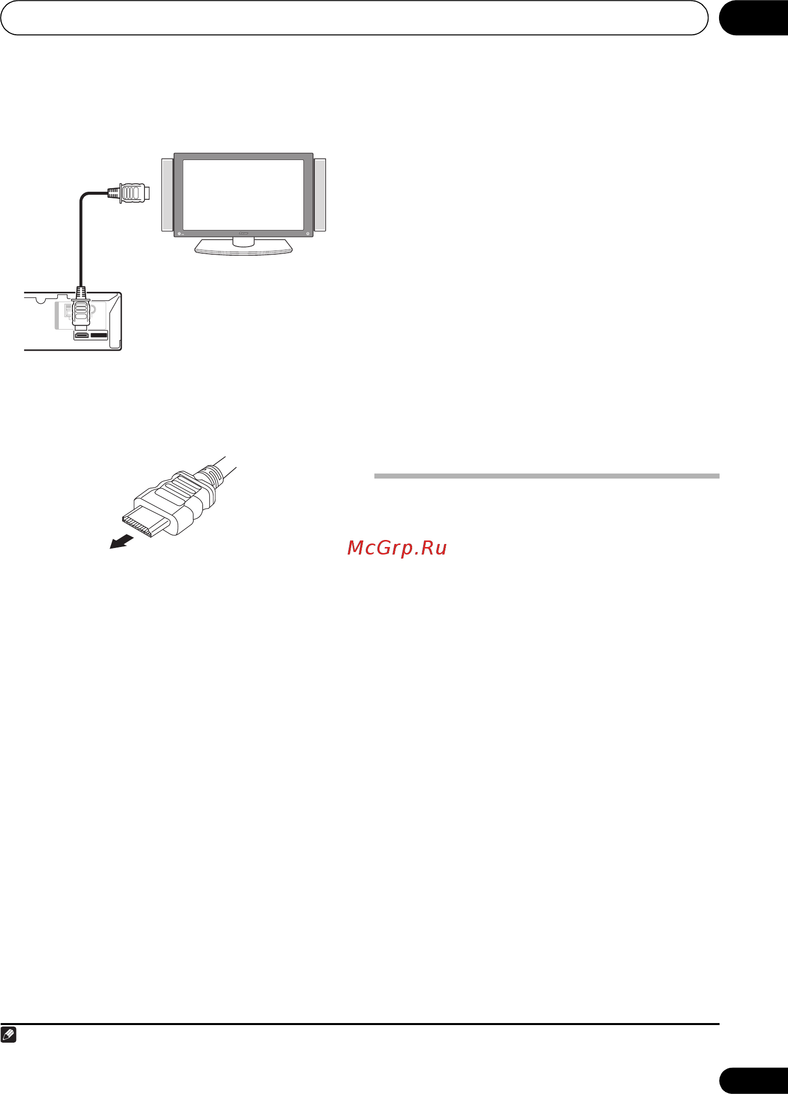 Pioneer DCS-395K [37/54] Об интерфейсе hdmi