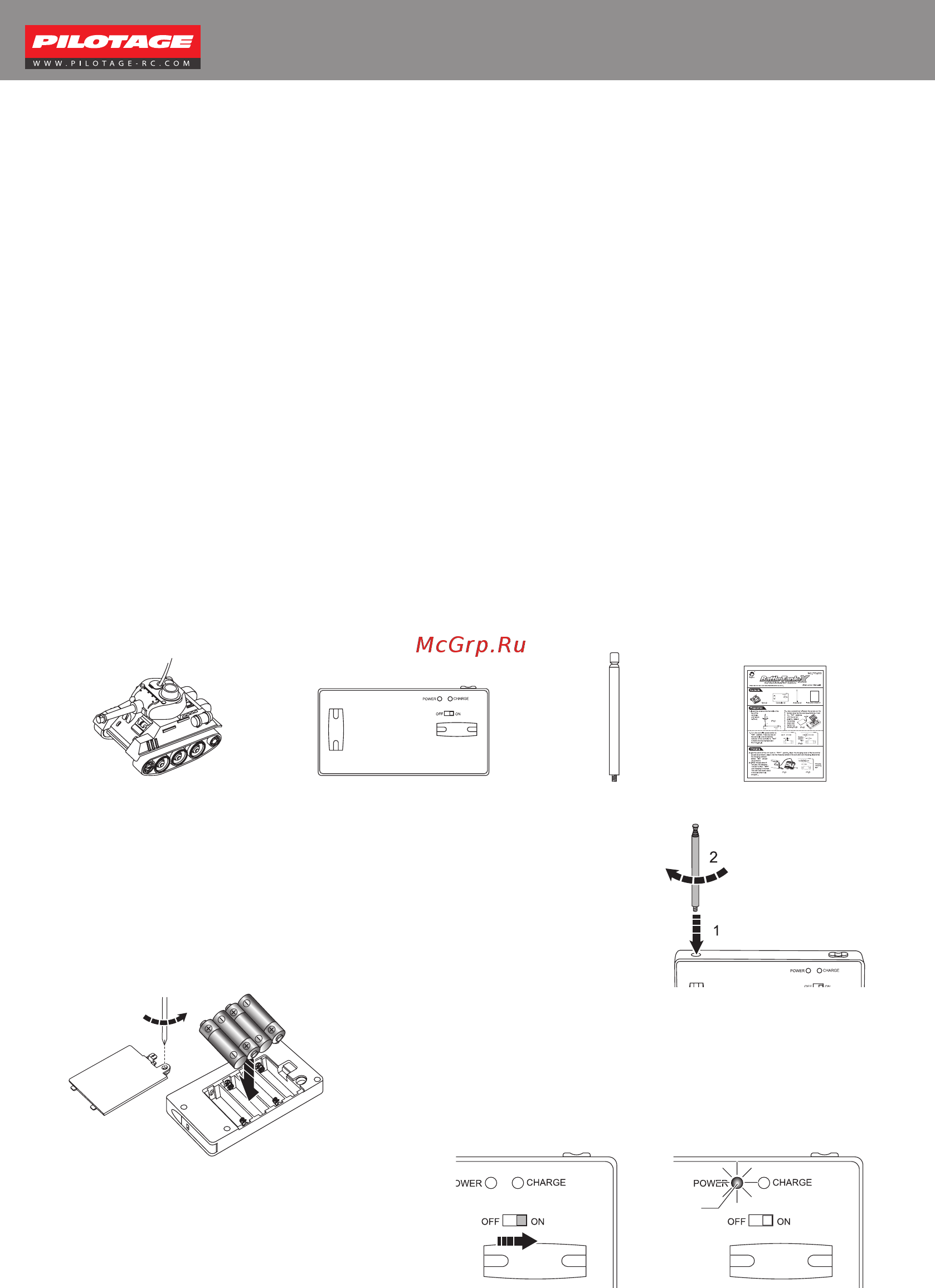 Pilotage RC15399