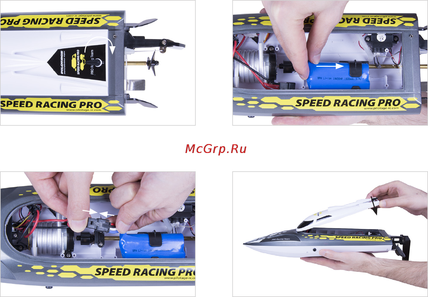 Pilotage Speed Racing Pro RC18171 [9/16] Зарядка аккумулятора