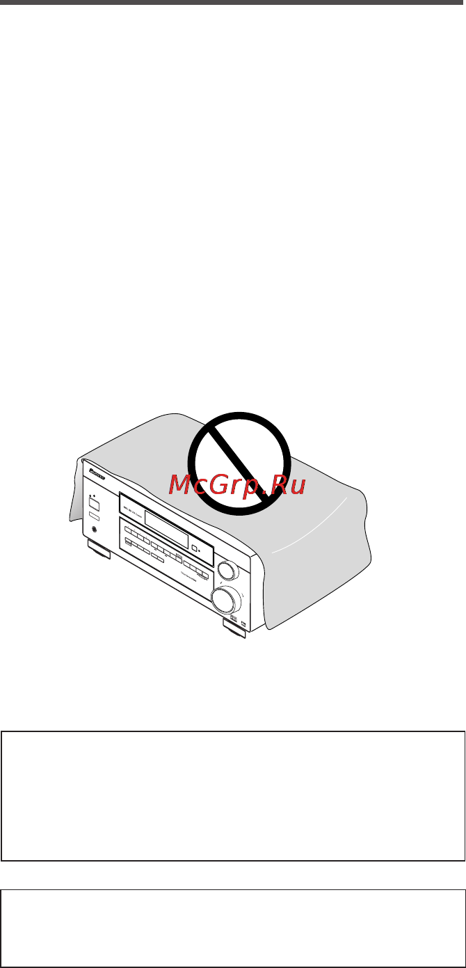 Pioneer VSX-D512 S [3/48] Установка приемника