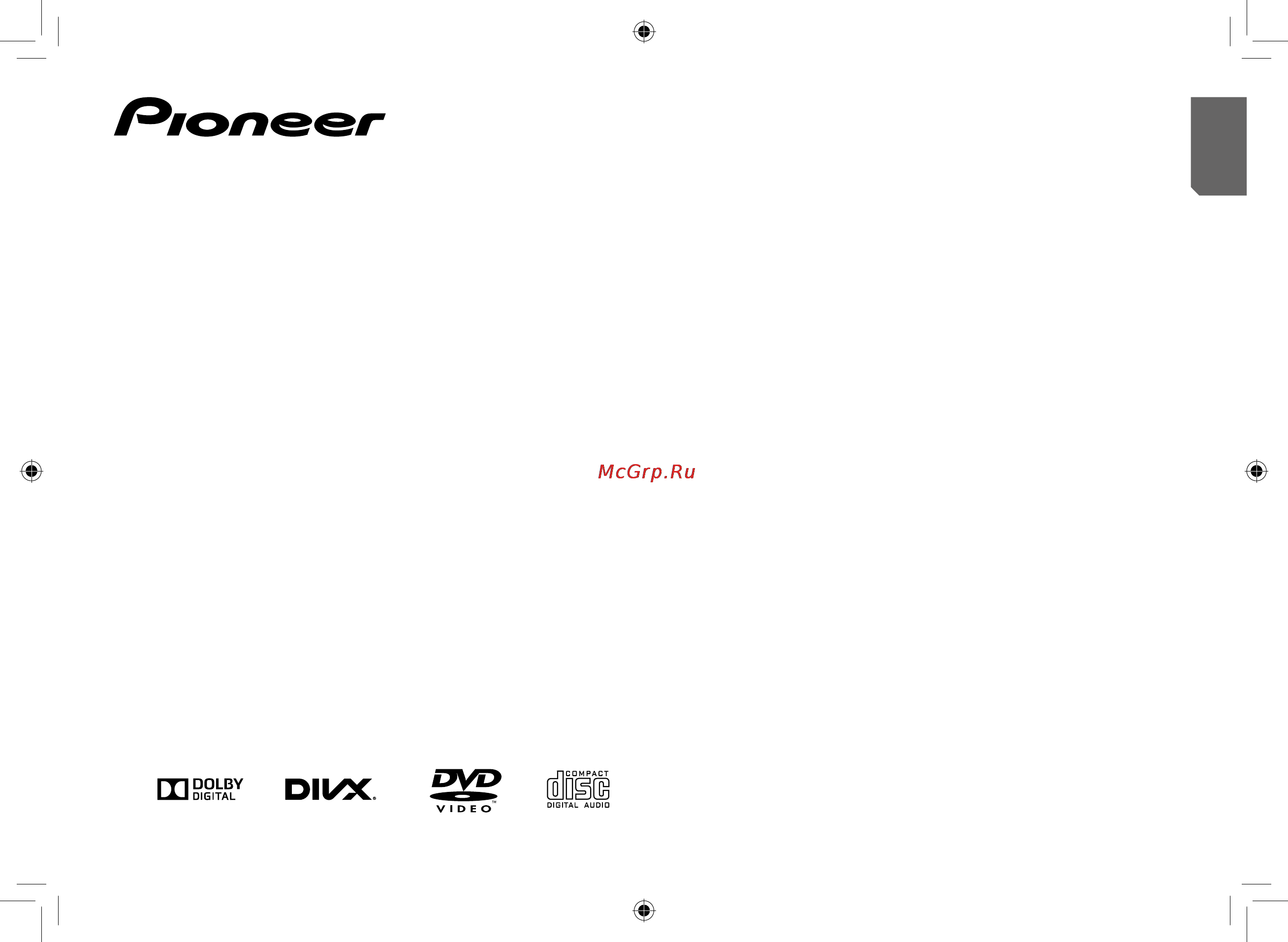Pioneer AVH-3800DVD Инструкция по эксплуатации онлайн