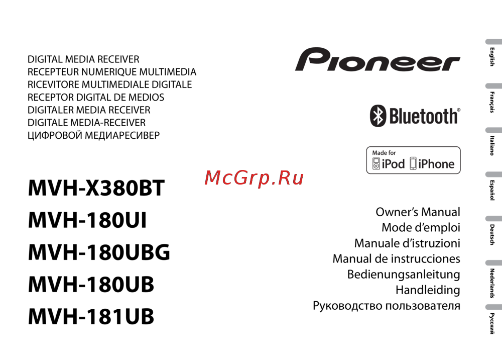 Pioneer MVH-180UI Инструкция по эксплуатации