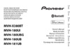 Pioneer MVH-180UI Инструкция по эксплуатации
