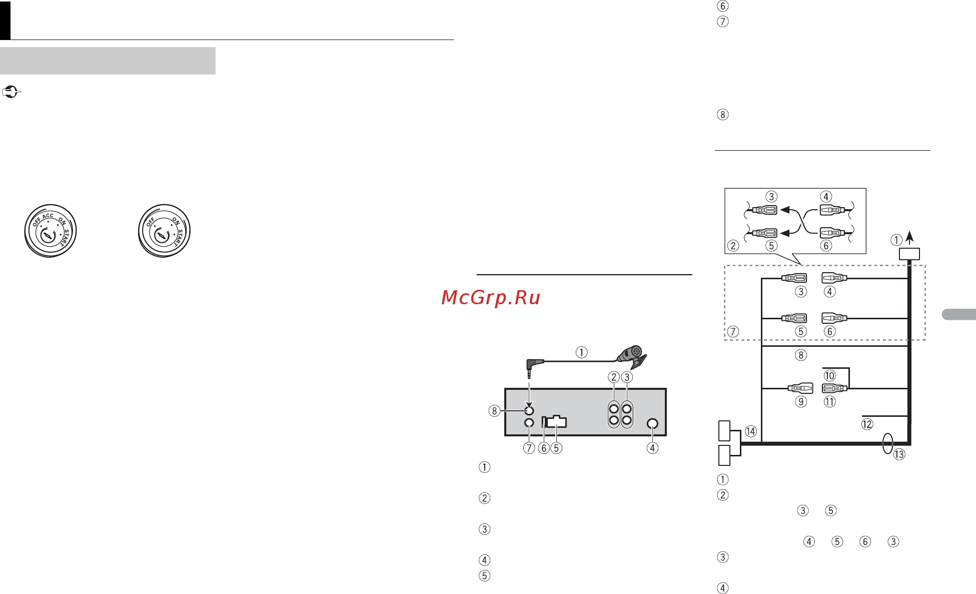 Pioneer MVH-180UI [105/204] Conexiones instalación