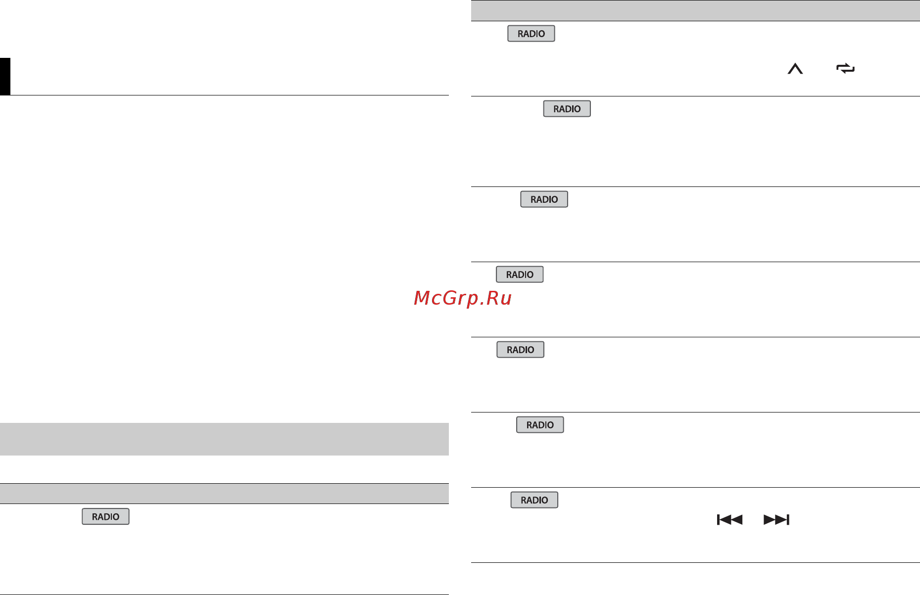 Pioneer MVH-180UI [16/204] Settings