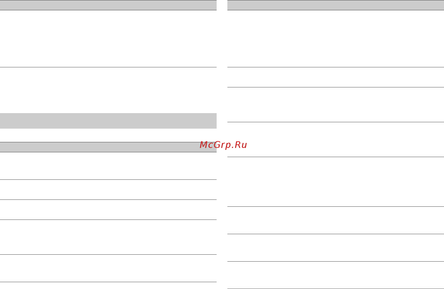 Pioneer MVH-180UI [18/204] System settings
