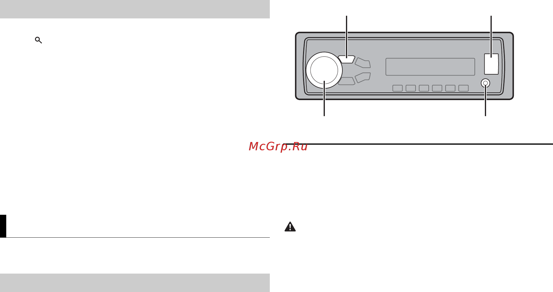 Pioneer MVH-180UI [8/204] Playing back