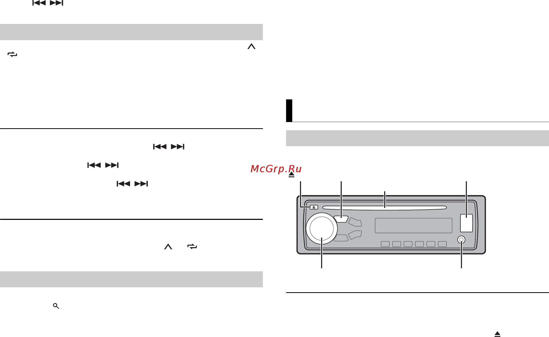 Pioneer DEH-1800UBG [20/116] Cd usb aux