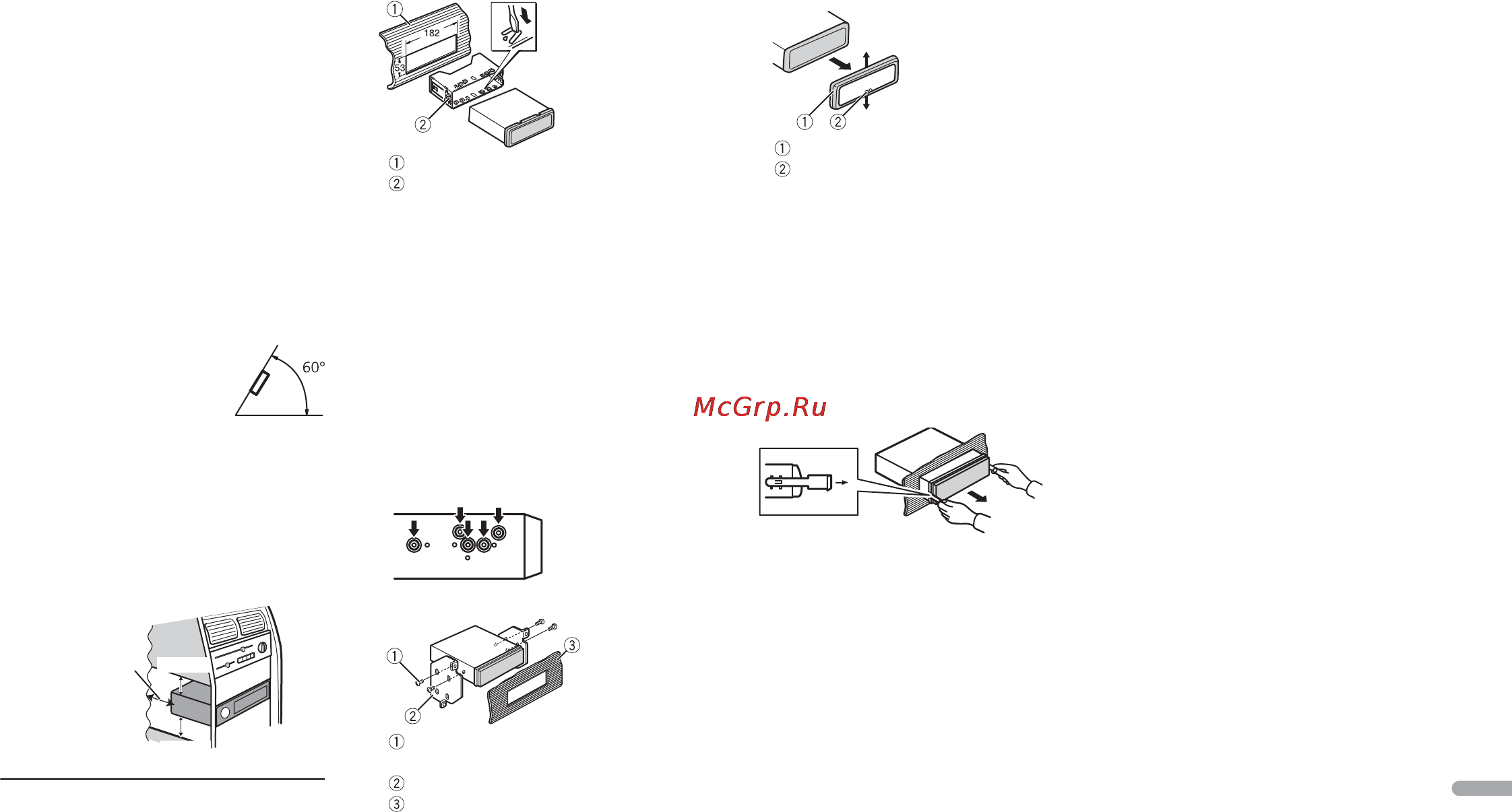 Pioneer DEH-X3800UI [125/132] Установка крепления din